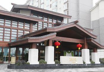 Jinjiang Lijing Hotel 都江堰 外观 照片
